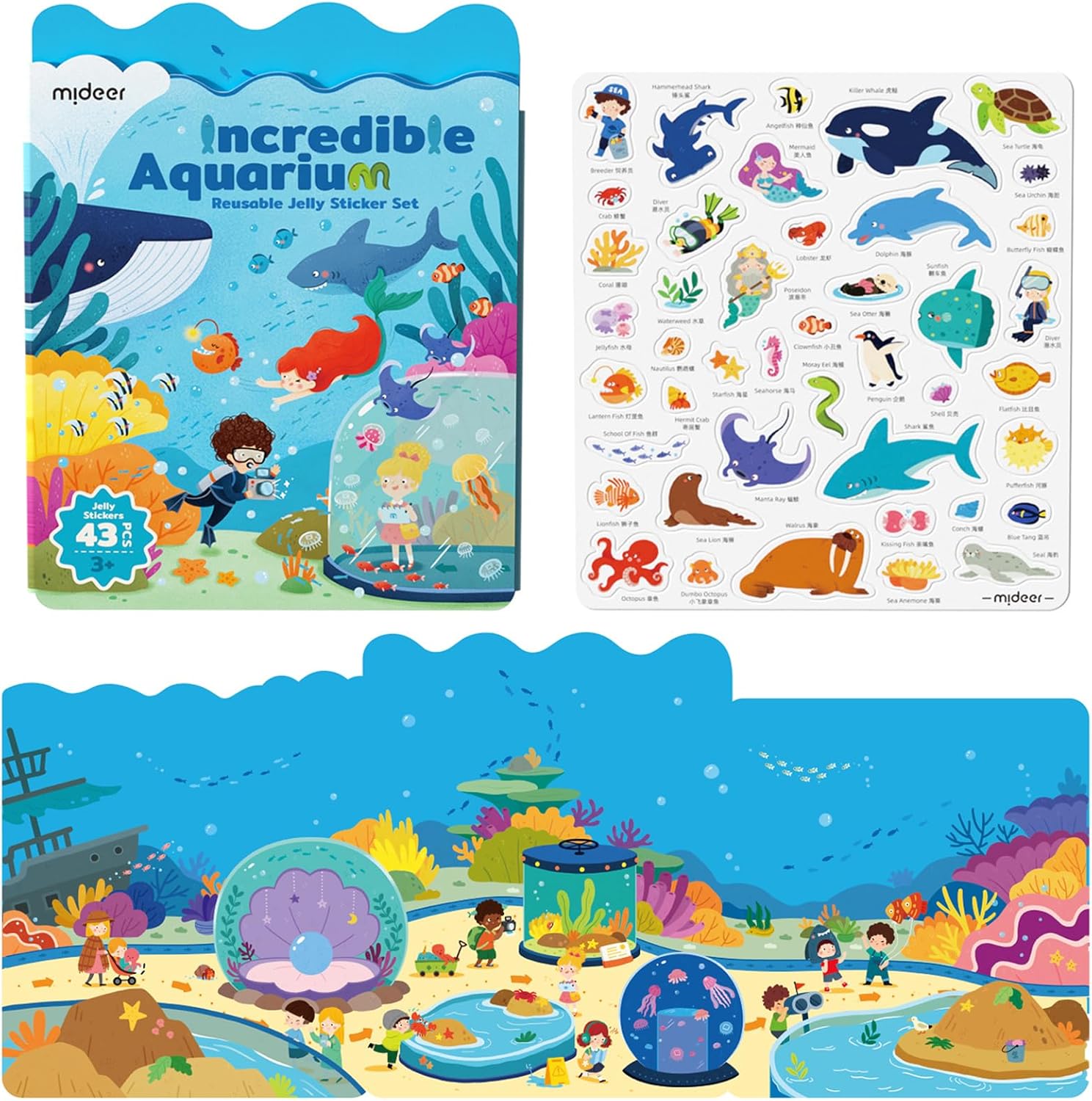 Set de pegatinas de gel reutilizables Acuario Mideer - Imagen 2